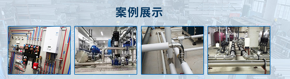 佛山市永穗不銹鋼有限公司資訊中心，永穗新聞，行業(yè)動態(tài)，不銹鋼管新聞，不銹鋼行情